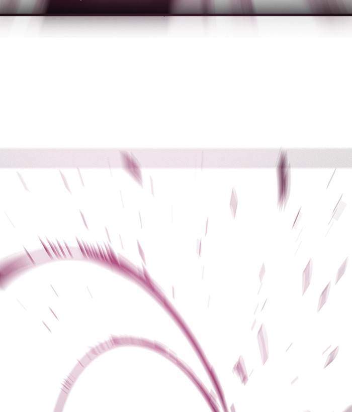 Troll Trap Chapter 155 Gambar 136