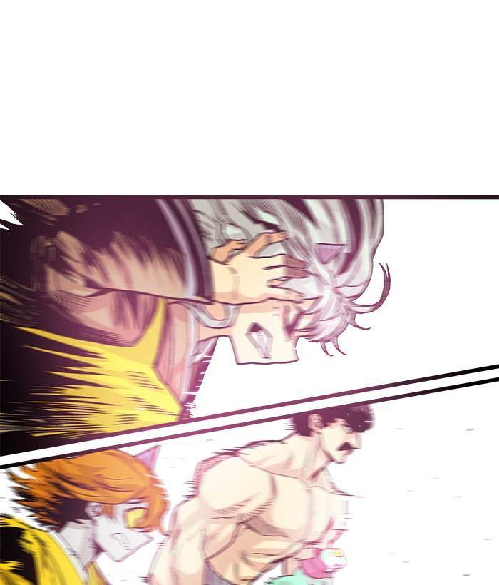 Troll Trap Chapter 155 Gambar 138