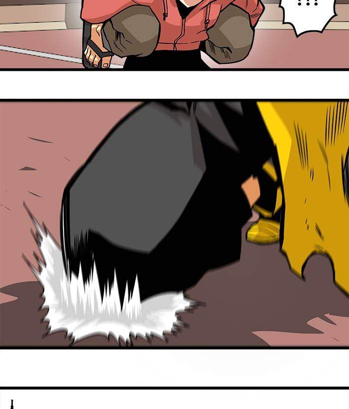 Troll Trap Chapter 155 Gambar 145