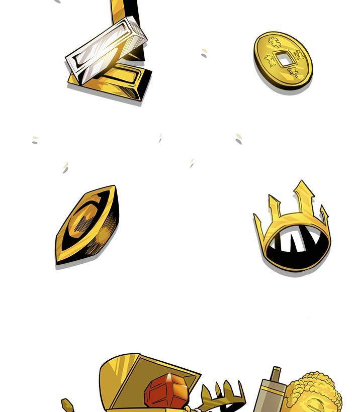 Troll Trap Chapter 155 Gambar 15