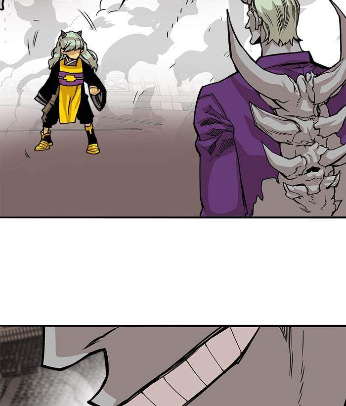 Troll Trap Chapter 155 Gambar 151