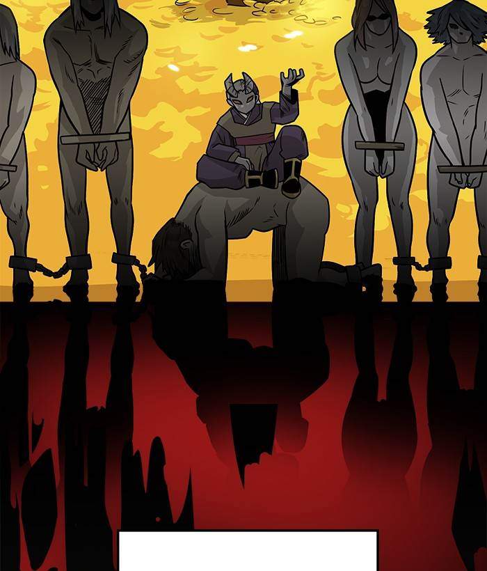 Troll Trap Chapter 155 Gambar 17