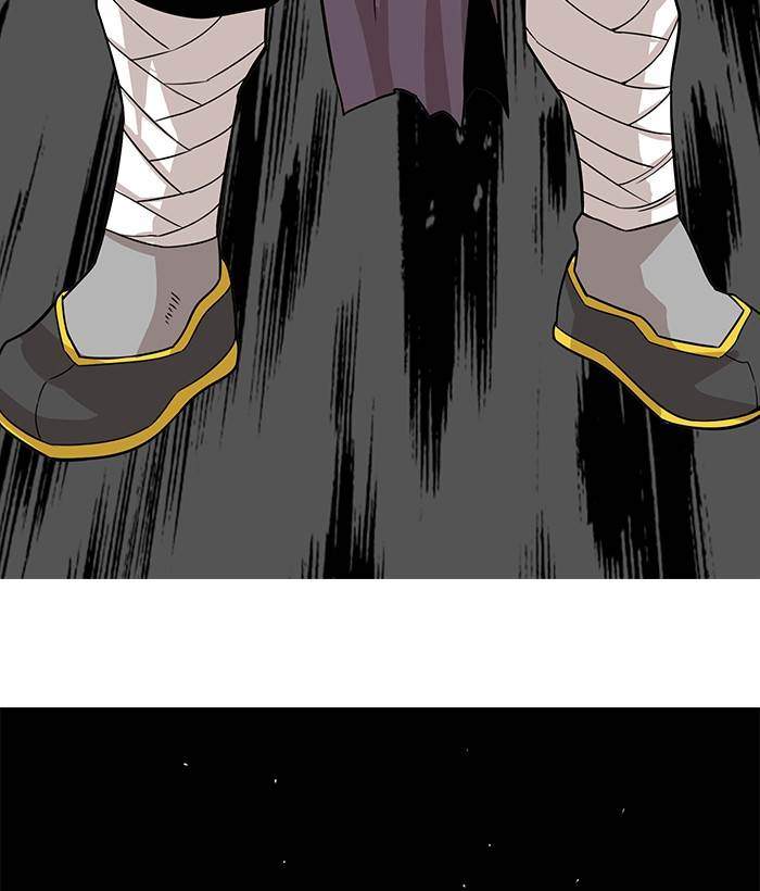 Troll Trap Chapter 155 Gambar 38