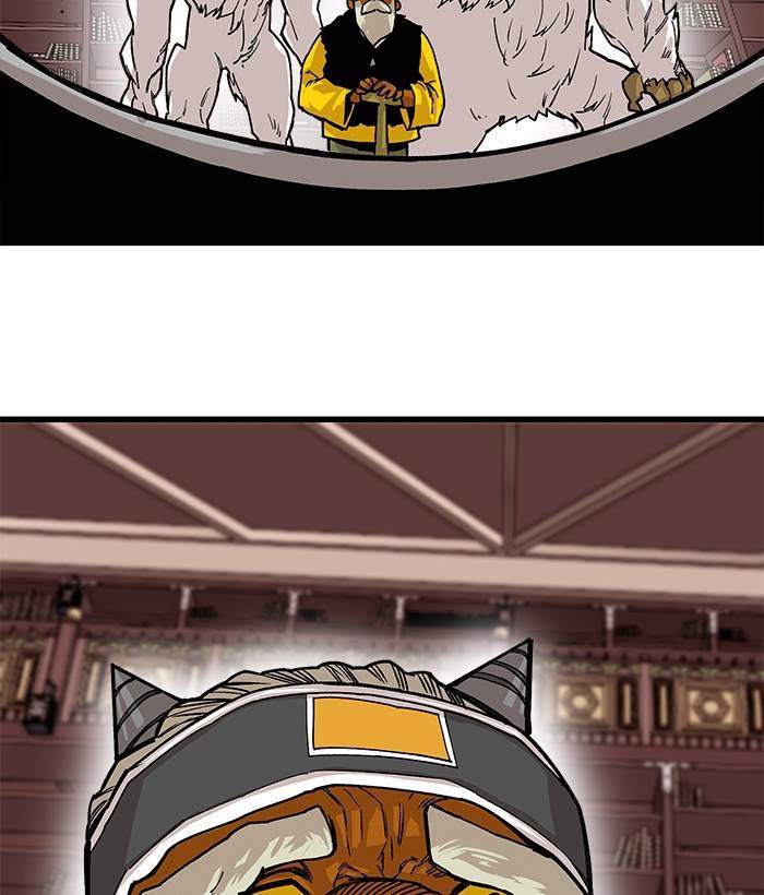 Troll Trap Chapter 155 Gambar 50