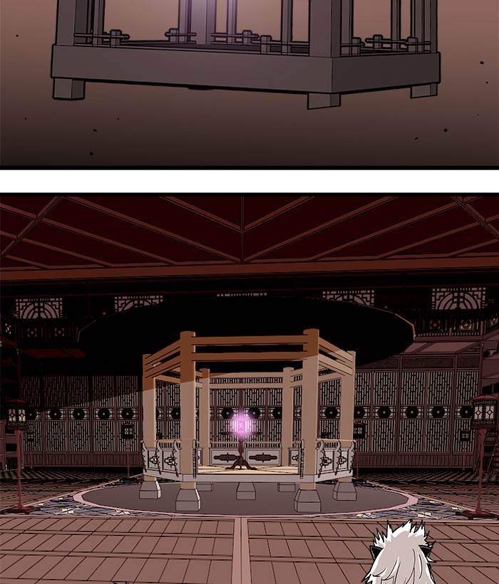 Troll Trap Chapter 155 Gambar 53