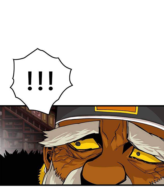 Troll Trap Chapter 155 Gambar 60