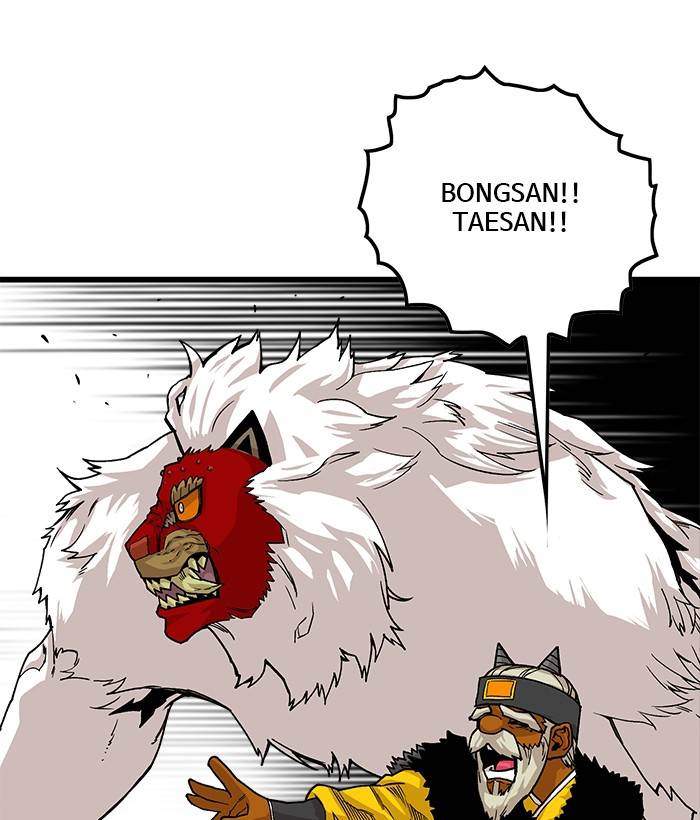 Troll Trap Chapter 155 Gambar 61