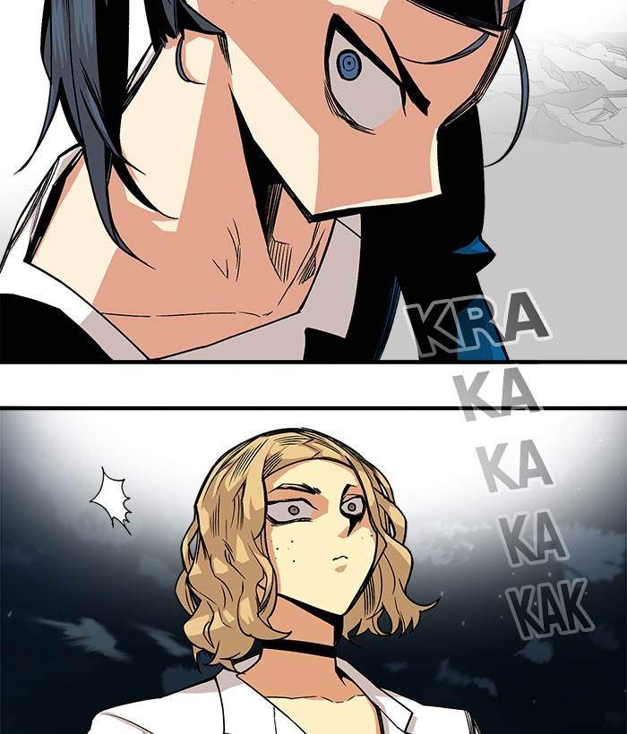 Troll Trap Chapter 154 Gambar 102