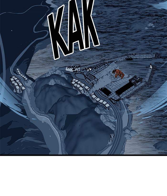 Troll Trap Chapter 154 Gambar 114