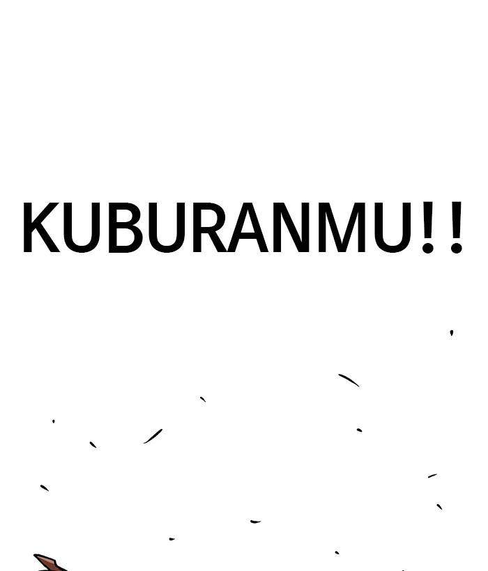 Troll Trap Chapter 154 Gambar 130