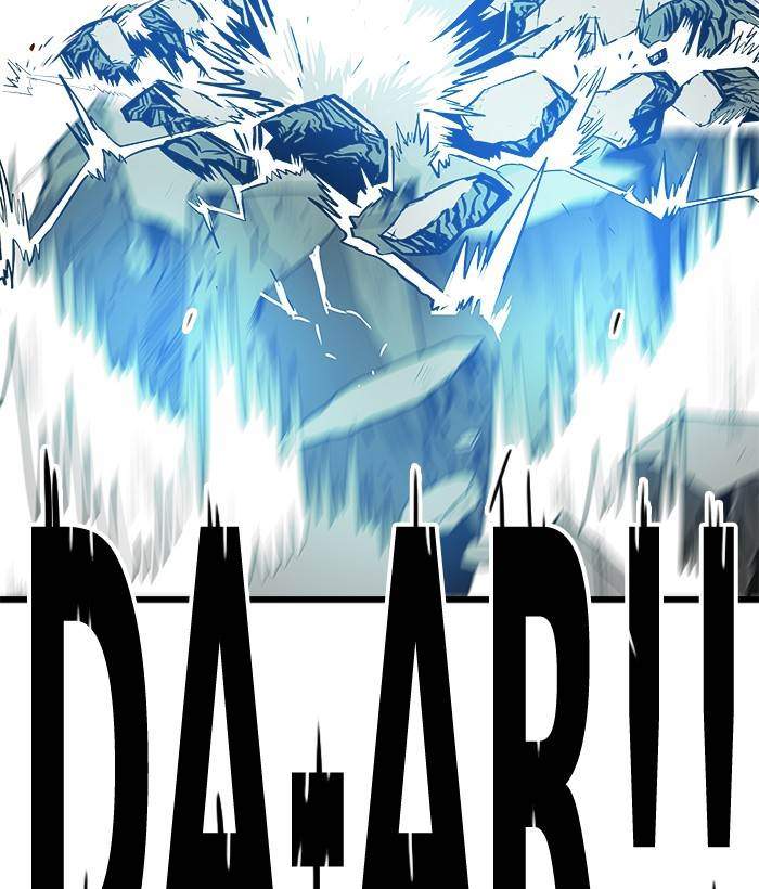 Troll Trap Chapter 154 Gambar 144