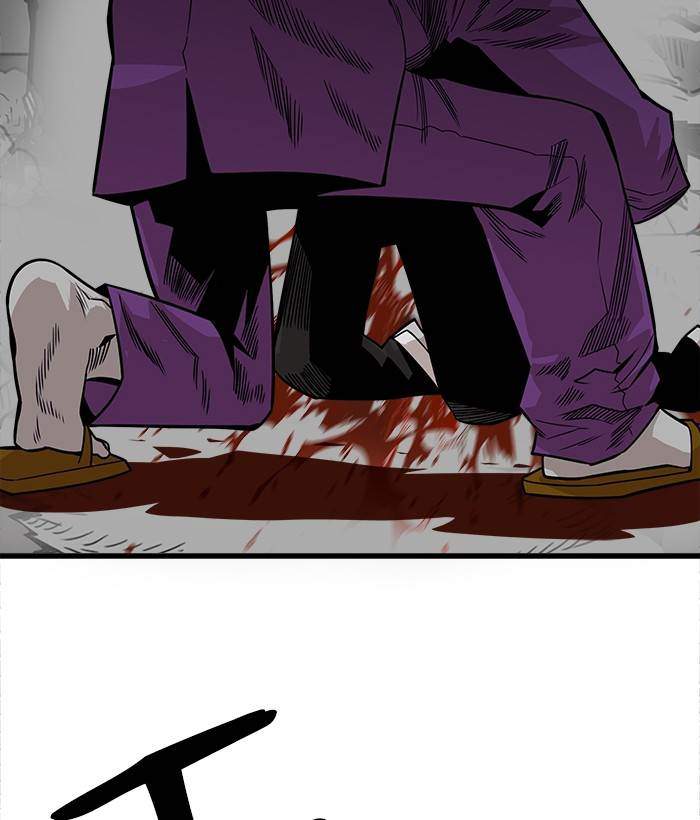 Troll Trap Chapter 154 Gambar 155