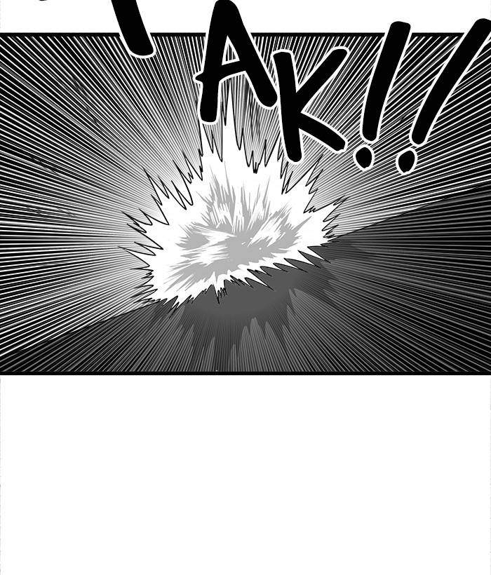 Troll Trap Chapter 154 Gambar 156