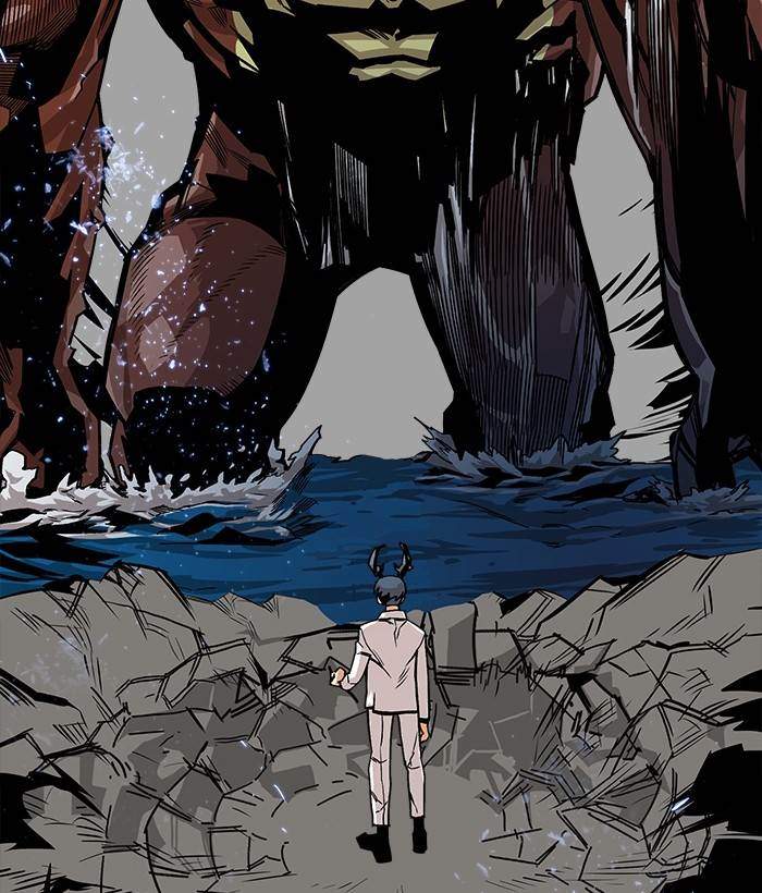 Troll Trap Chapter 154 Gambar 3