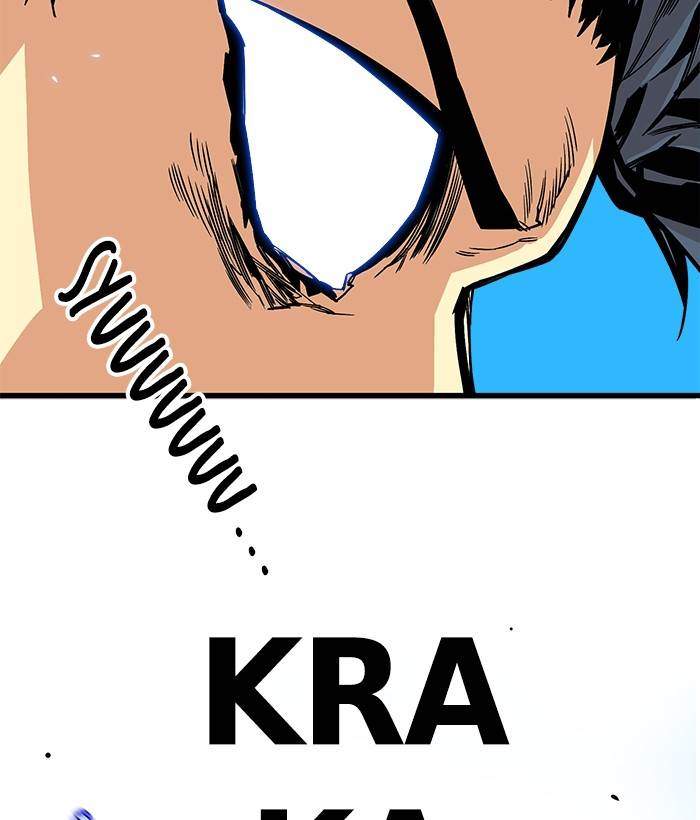 Troll Trap Chapter 154 Gambar 5
