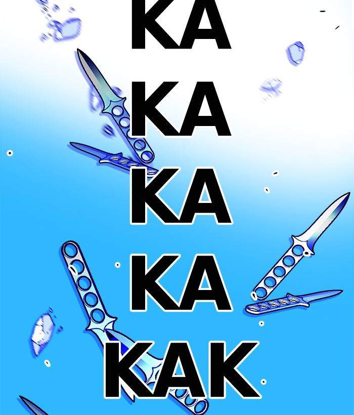 Troll Trap Chapter 154 Gambar 6