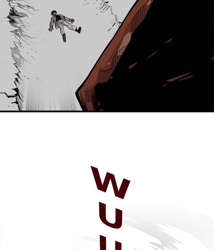 Troll Trap Chapter 154 Gambar 69