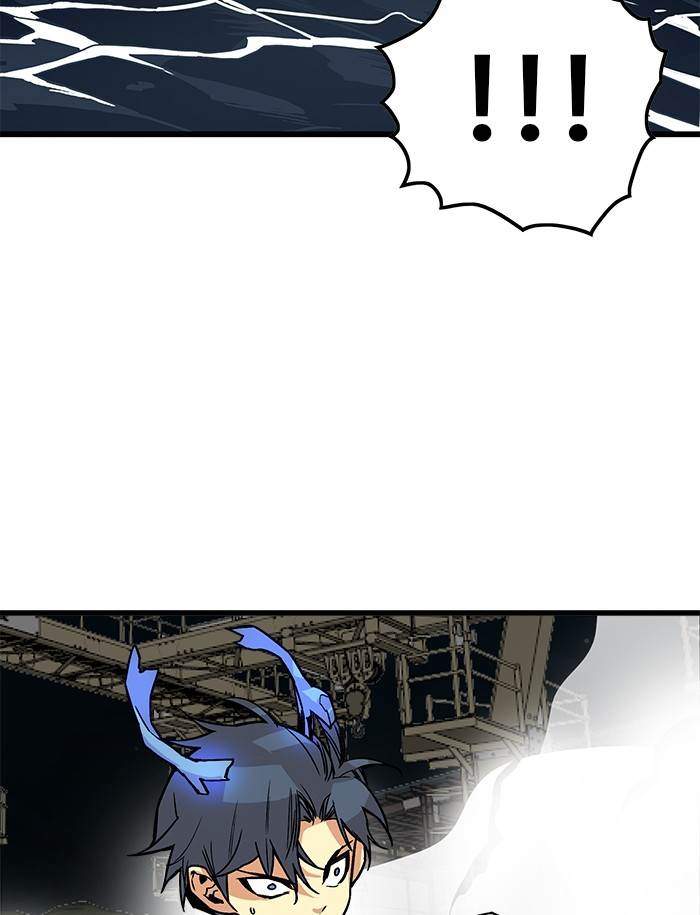 Troll Trap Chapter 153 Gambar 136