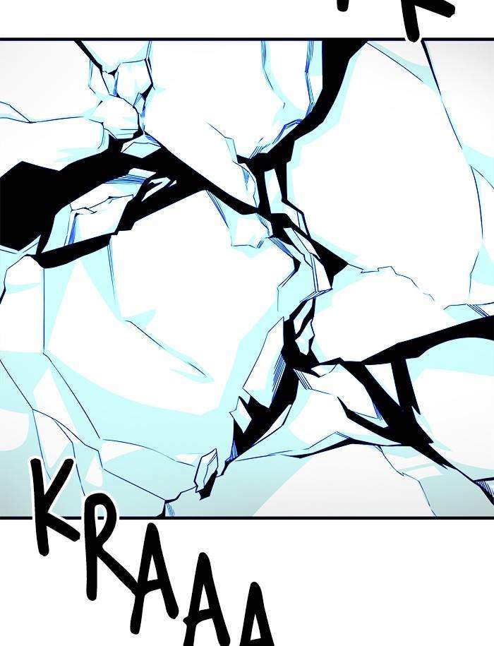 Troll Trap Chapter 153 Gambar 14