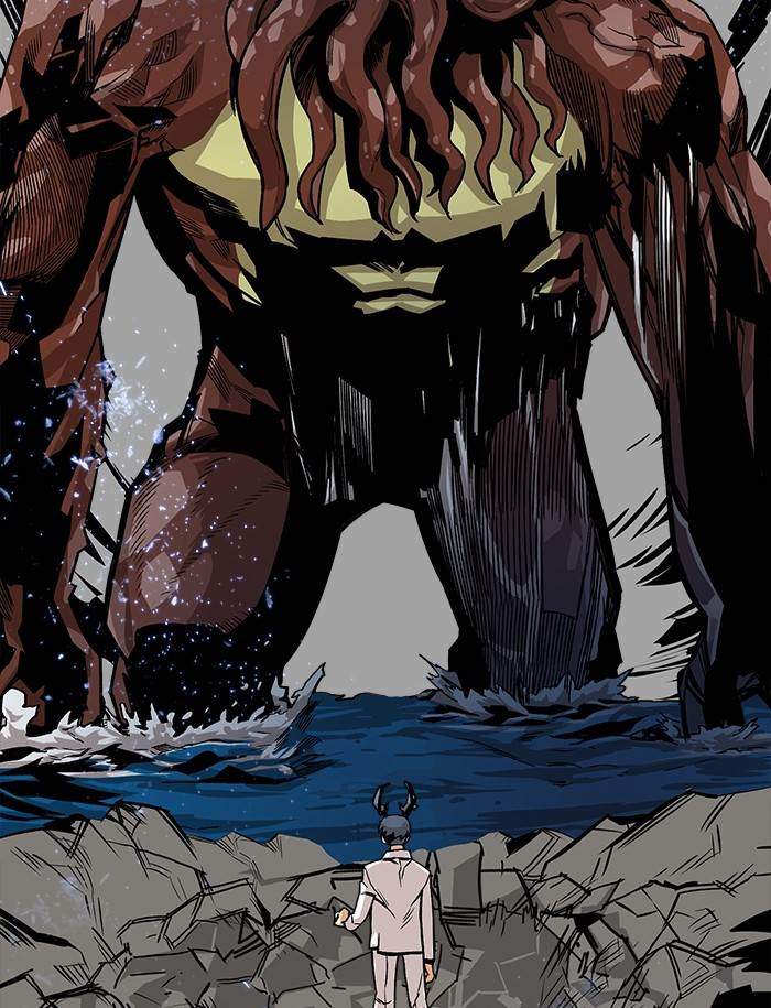 Troll Trap Chapter 153 Gambar 143