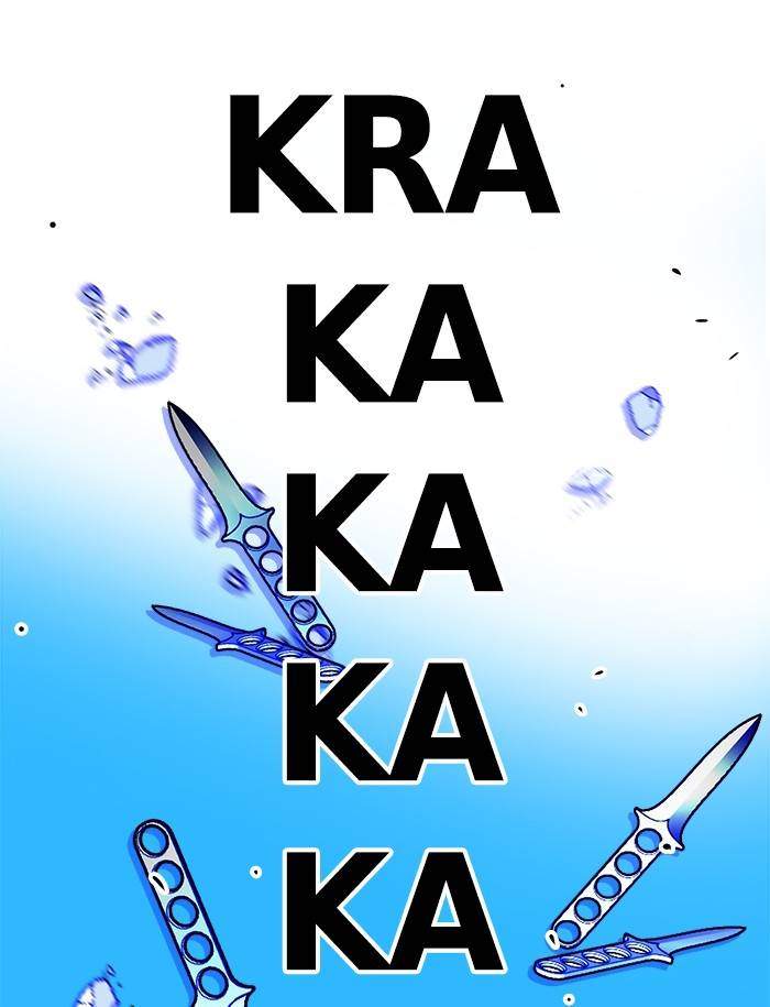 Troll Trap Chapter 153 Gambar 146