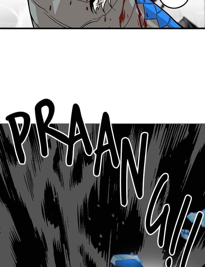 Troll Trap Chapter 153 Gambar 20