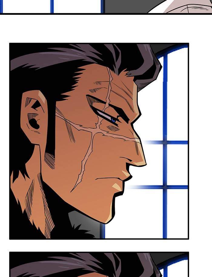 Troll Trap Chapter 153 Gambar 35