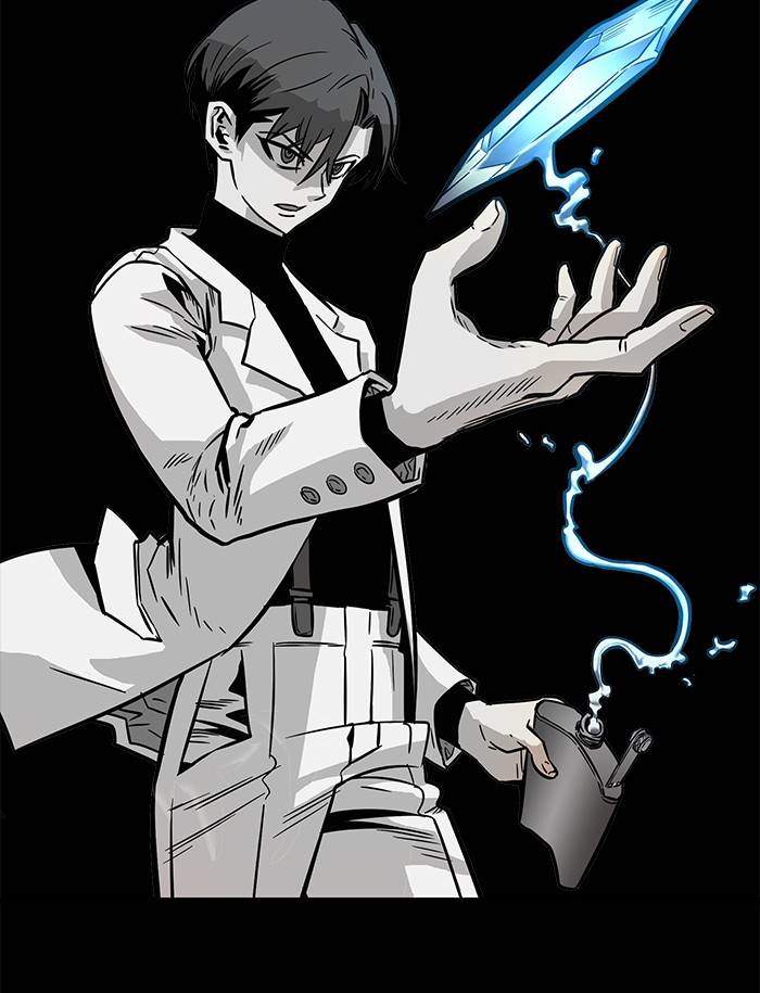 Troll Trap Chapter 153 Gambar 40