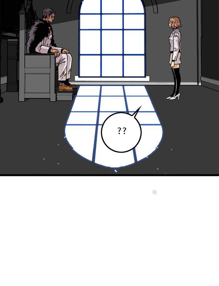 Troll Trap Chapter 153 Gambar 52