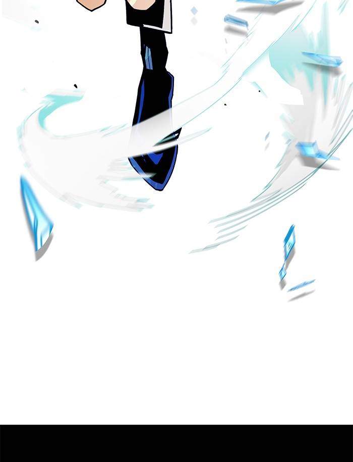 Troll Trap Chapter 153 Gambar 70