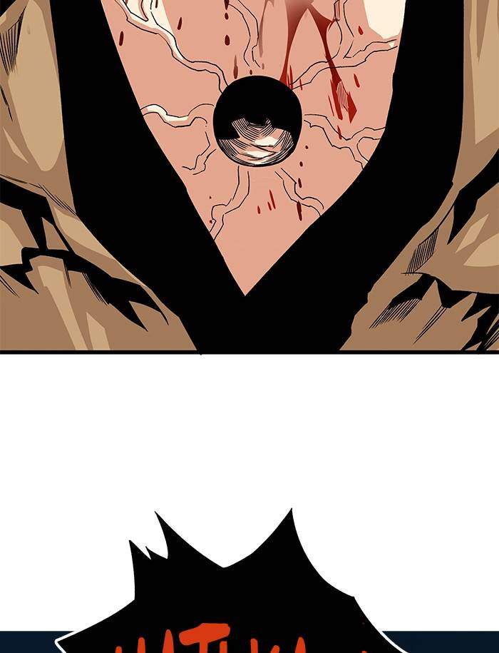 Troll Trap Chapter 153 Gambar 77