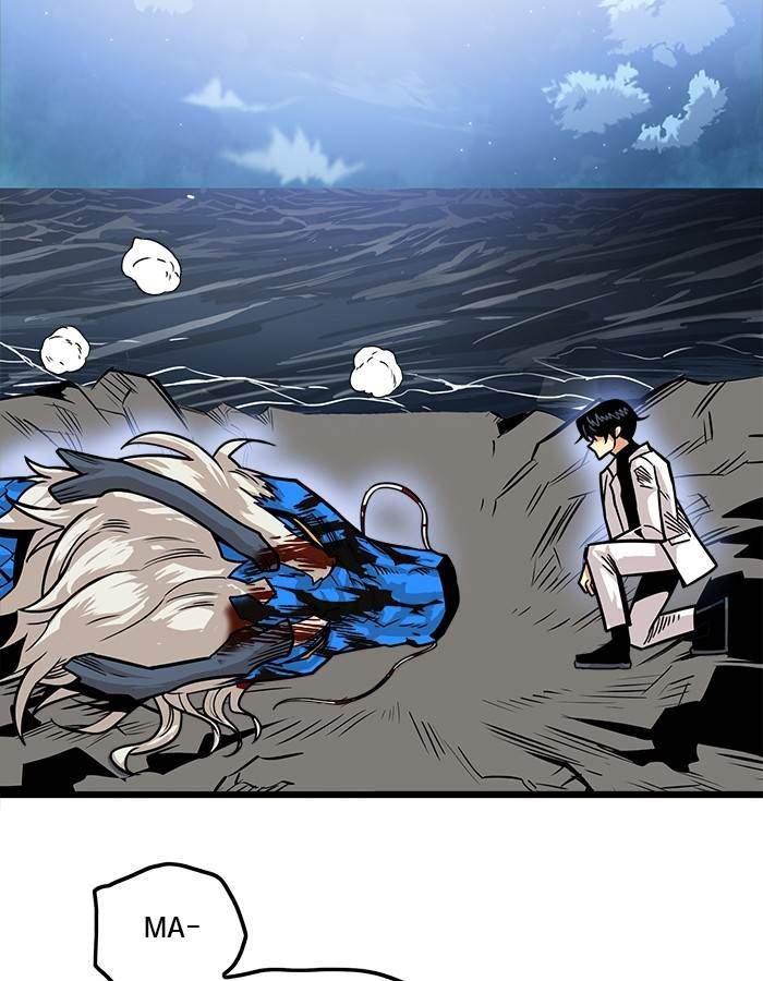 Troll Trap Chapter 152 Gambar 123