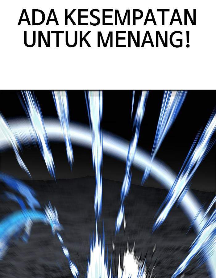 Troll Trap Chapter 152 Gambar 27