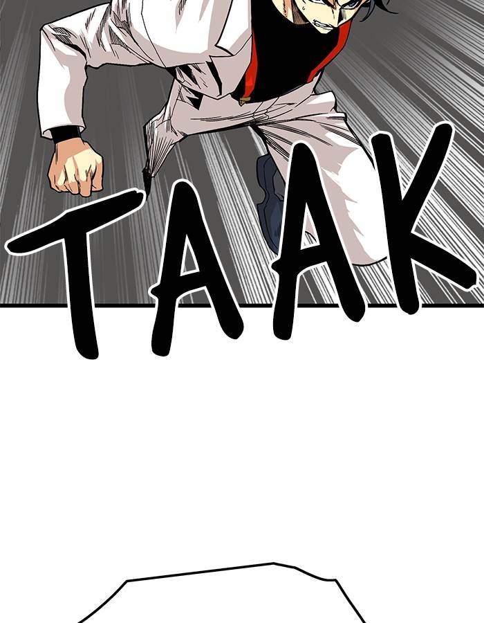 Troll Trap Chapter 152 Gambar 57