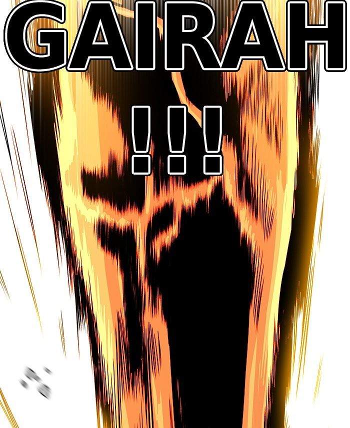 Troll Trap Chapter 149 Gambar 11
