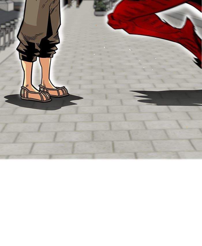 Baca  Troll Trap Chapter 149 Gambar 2