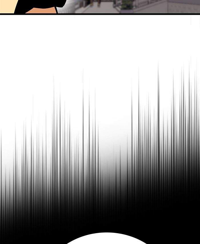 Troll Trap Chapter 148 Gambar 128