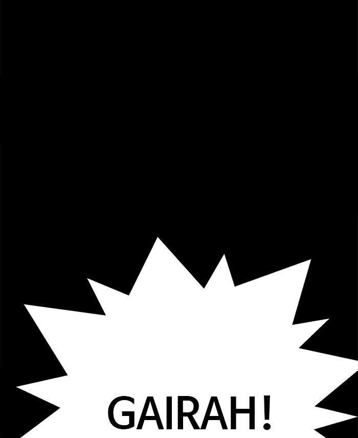 Troll Trap Chapter 148 Gambar 24