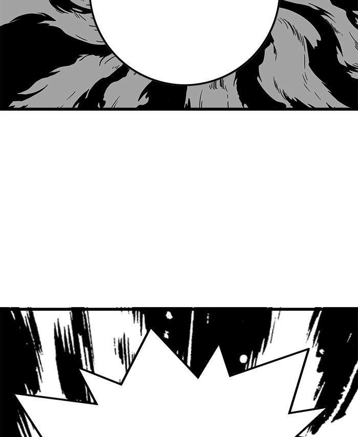 Troll Trap Chapter 148 Gambar 89