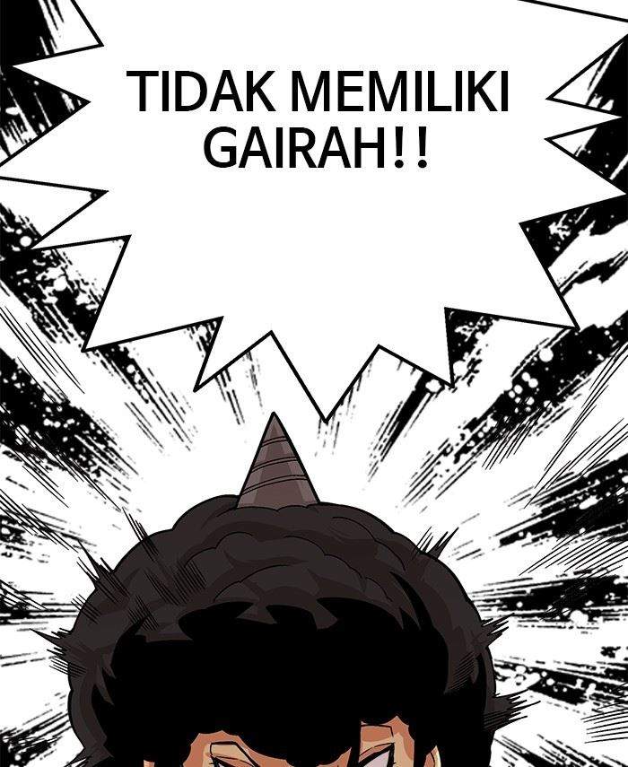 Troll Trap Chapter 148 Gambar 90
