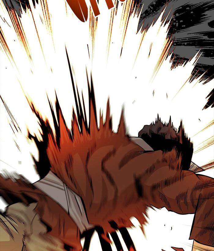 Troll Trap Chapter 147 Gambar 110