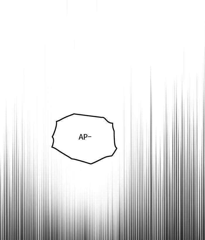 Troll Trap Chapter 147 Gambar 144