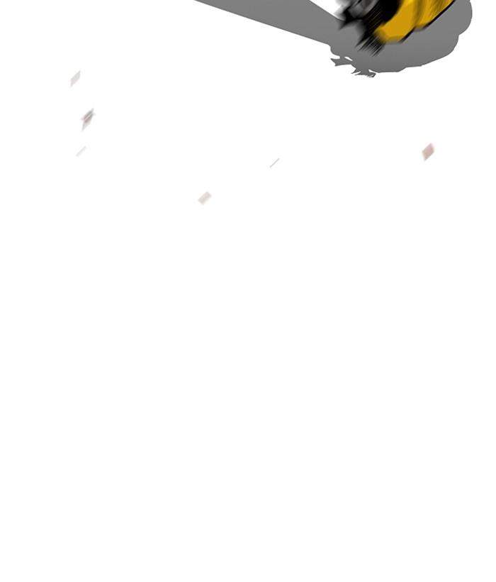 Troll Trap Chapter 147 Gambar 21