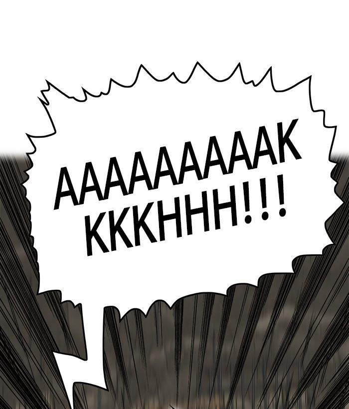 Troll Trap Chapter 147 Gambar 26