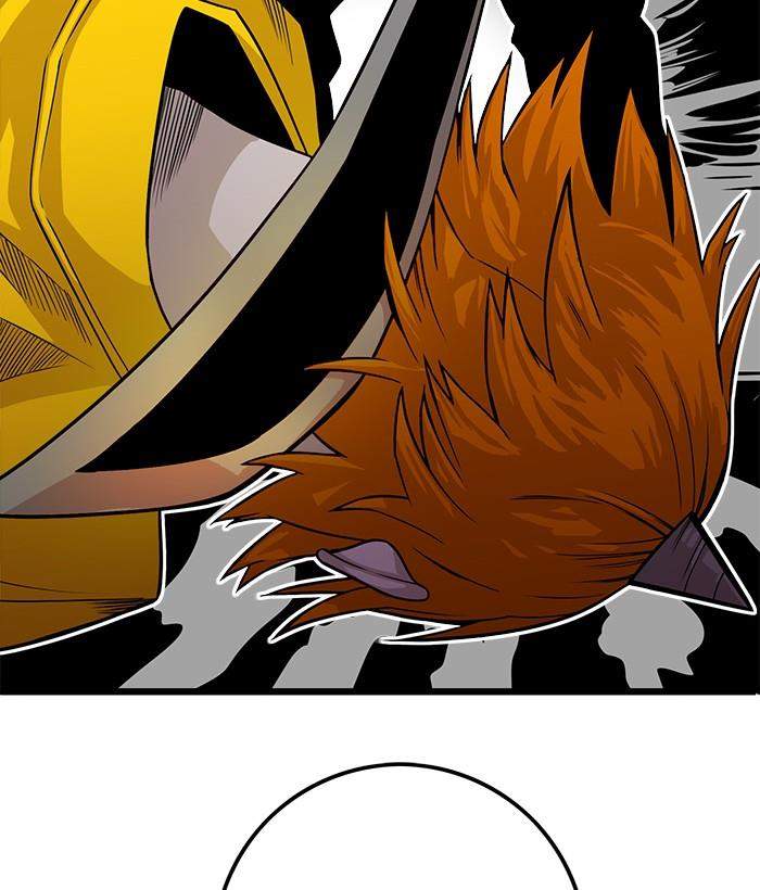 Troll Trap Chapter 147 Gambar 36