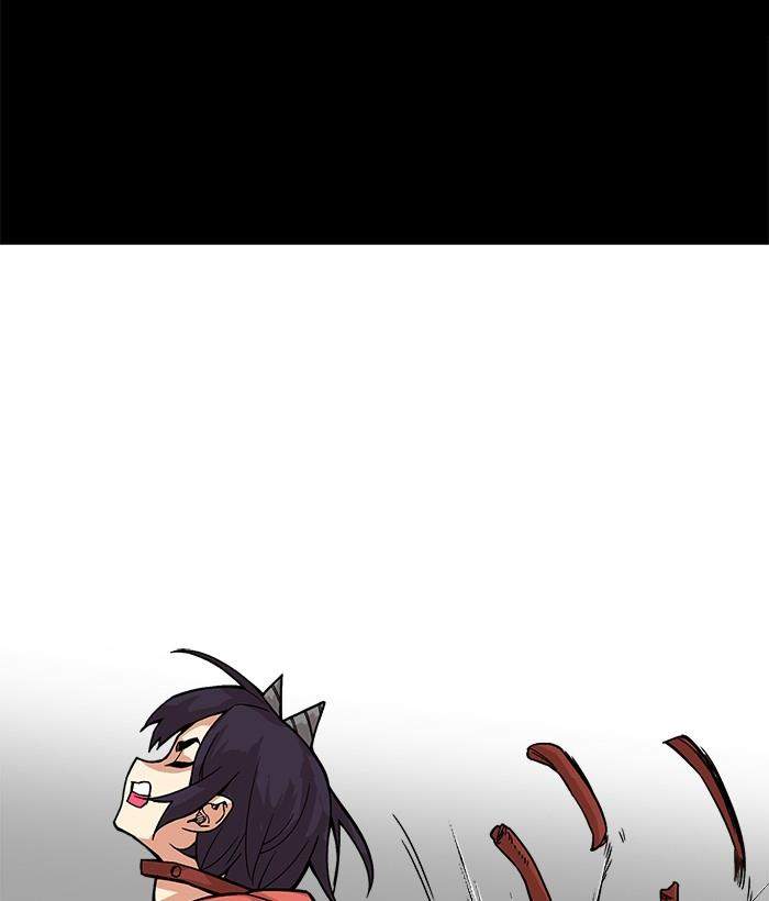 Troll Trap Chapter 147 Gambar 52