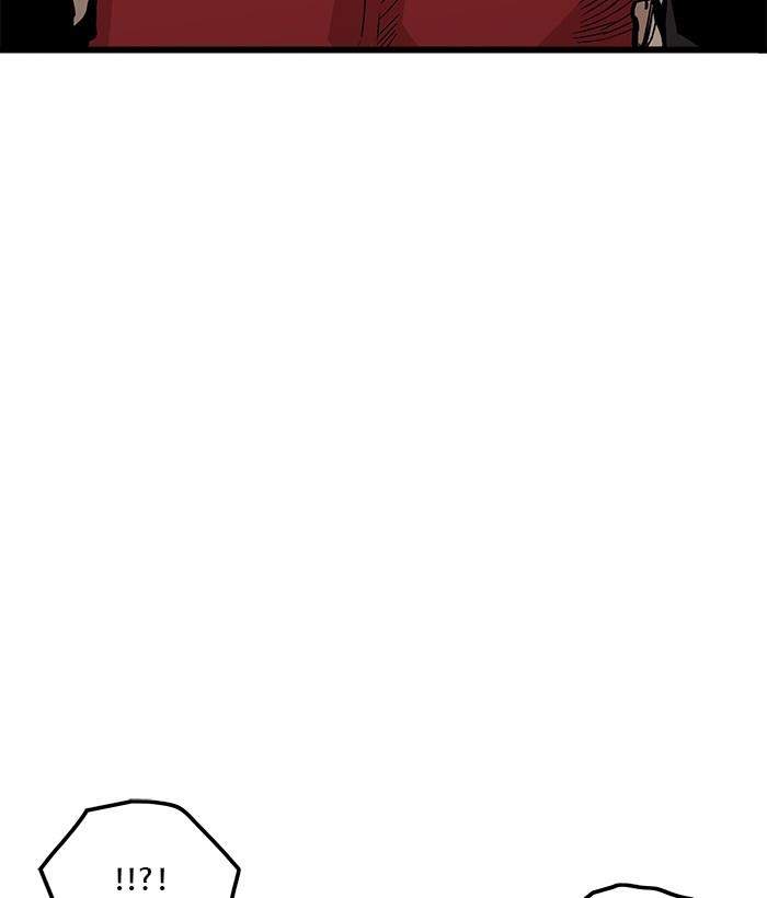 Troll Trap Chapter 147 Gambar 72