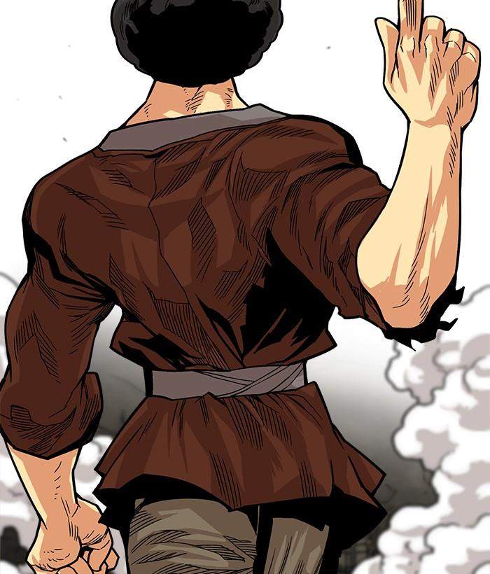 Troll Trap Chapter 147 Gambar 80