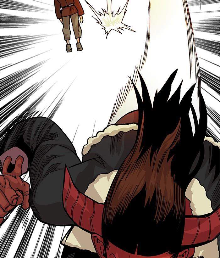 Troll Trap Chapter 147 Gambar 90