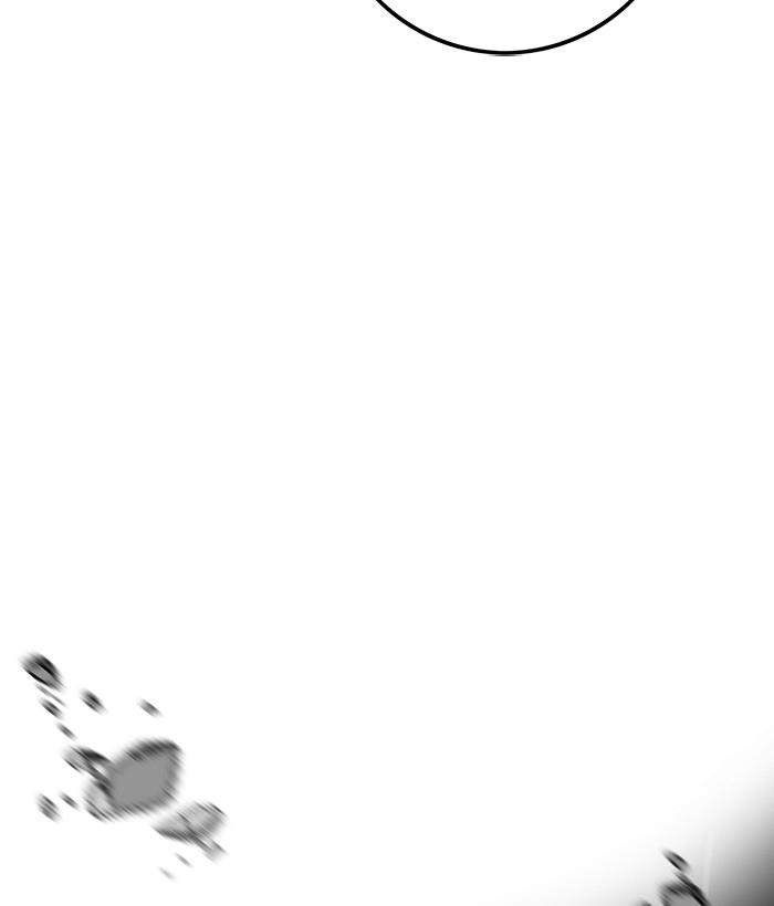 Troll Trap Chapter 146 Gambar 122